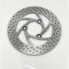 Universal 220mm Floating Motorcycle Disc Brake – 3-Hole, 70mm Pitch